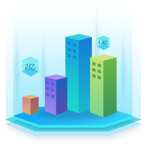 梵讯个人房源采集