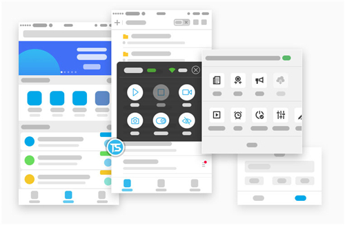 触动精灵中控平台