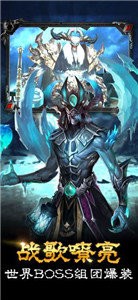 魔法門傳奇?zhèn)虮娼貓D