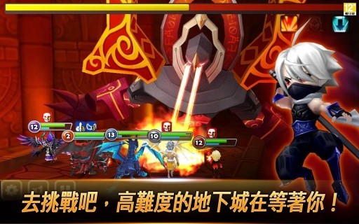 魔靈召喚截圖