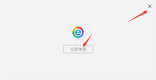 小智雙核瀏覽器4.1.7.22截圖