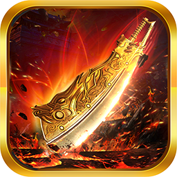 九职业神途传奇