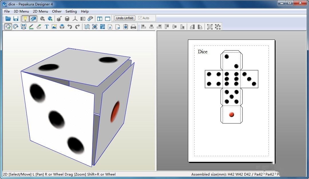 PepakuraDesigner4.1.8截圖