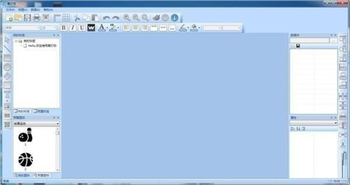 易打标条码标签设计软件