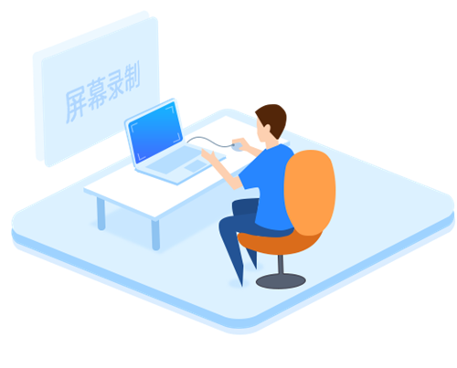 萬彩辦公大師Office3.0.6截圖
