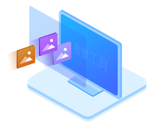 万彩办公大师Office