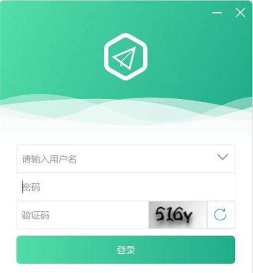 容信5.6.2截圖