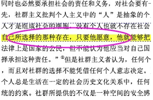 CAJViewer7.3.133截圖