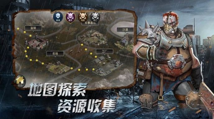 見習(xí)獵魔團(tuán)截圖