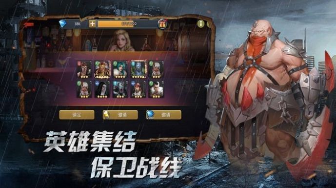 見習(xí)獵魔團(tuán)截圖