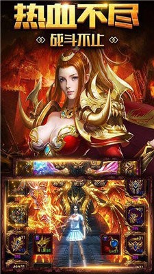 攻速1.76小極品截圖
