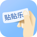 馳騰貼貼樂
