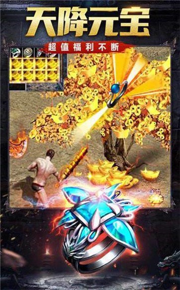復(fù)古中變版?zhèn)髌媸澜缃貓D