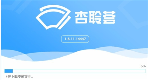 杏聆薈1.7.18.19182截圖