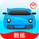 教練寶典