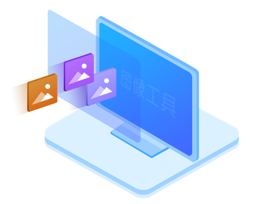 万彩办公大师3.0.6