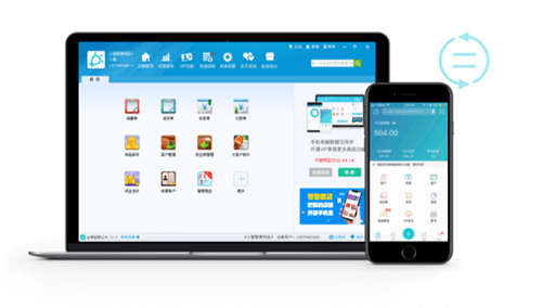 金蝶智慧門(mén)店1.8.1截圖