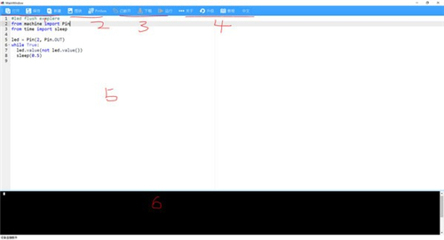 MRT7Python编程教育