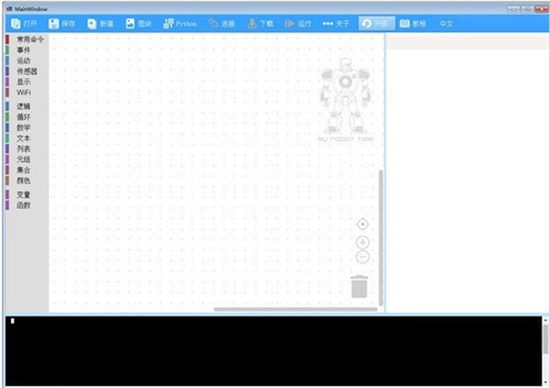 MRT7Python编程教育