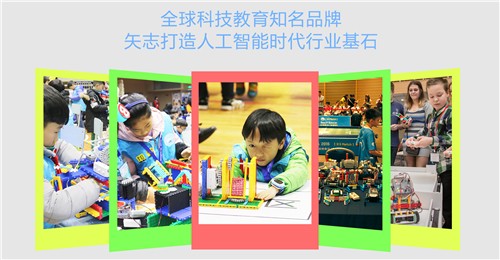 MRTX編程軟件3.2.7截圖