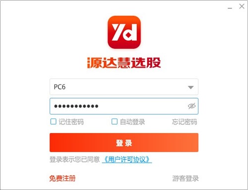 源達(dá)慧選股1.3.4.52截圖