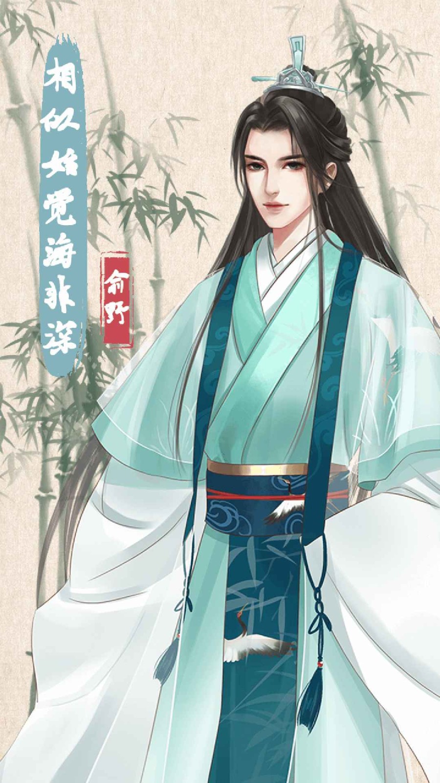 另一個我4截圖