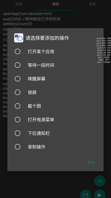 自動(dòng)卓