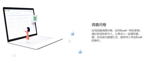 督導(dǎo)助手1.0.0.1截圖