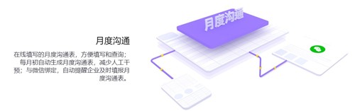 督導(dǎo)助手1.0.0.1截圖