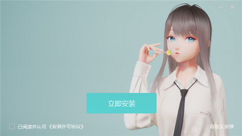 米哈游人工桌面