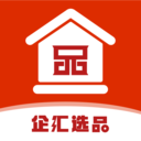 企匯選品