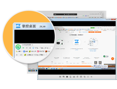 掌控局域网监控软件