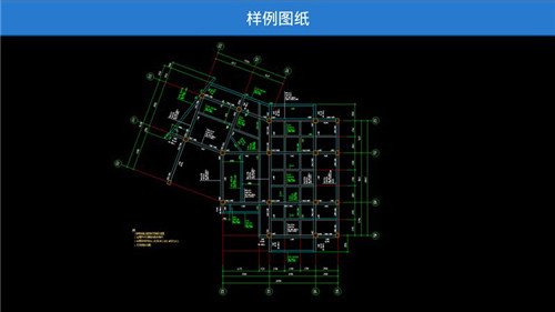 广联达CAD快速看图