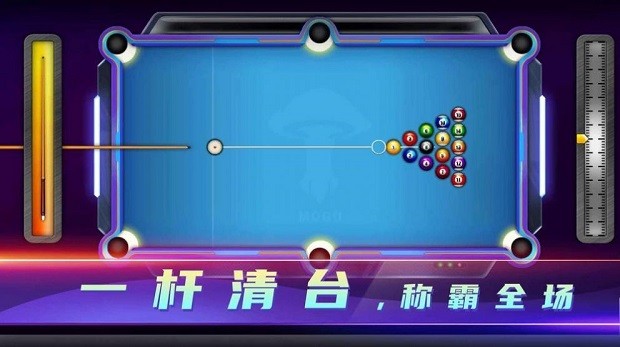 藏式台球截图