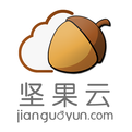 堅(jiān)果云5.2.2