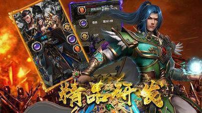 1.85熱血霸域截圖
