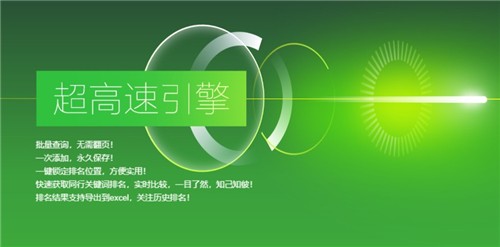 小欣外貿(mào)助手2.4截圖