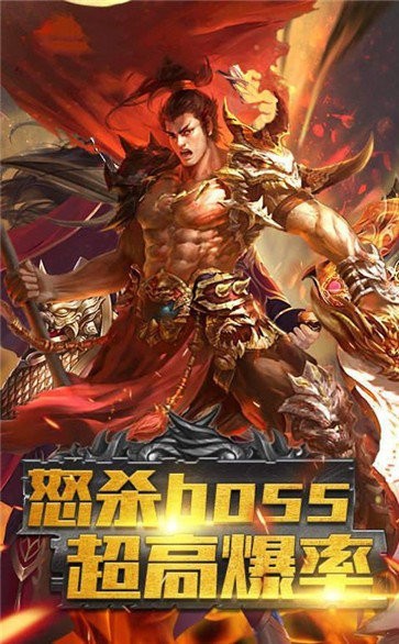 老冰雪傳奇打金版截圖