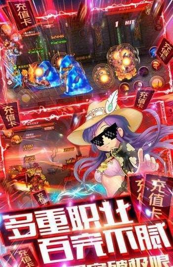 斗羅之妖姬傳紅包版截圖