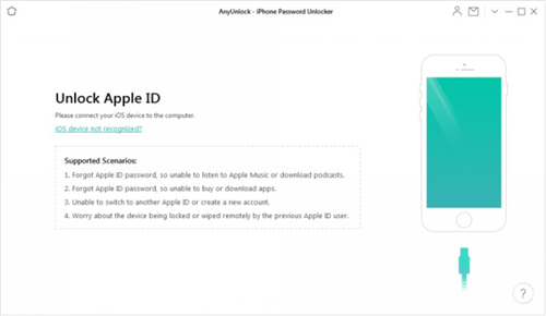 AnyUnlock1.0.0.1截圖