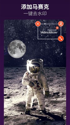 乐秀视频剪辑视频编辑截图1