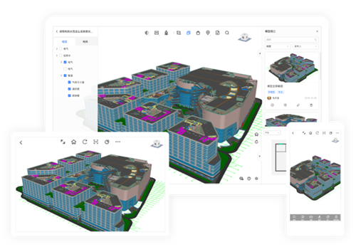EveryBIM6.7.0截圖