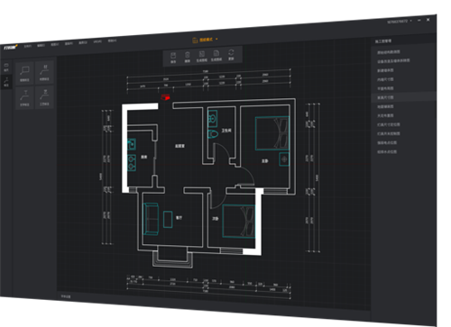 打扮家bim3.5.2截圖