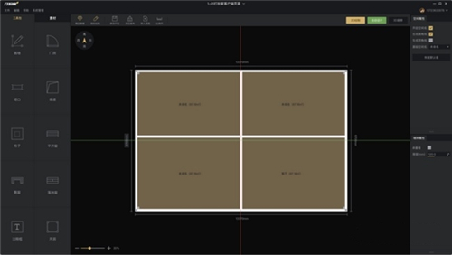 打扮家效果图设计系统