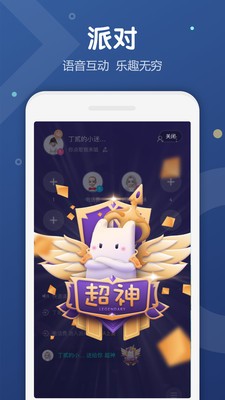 Uki截圖