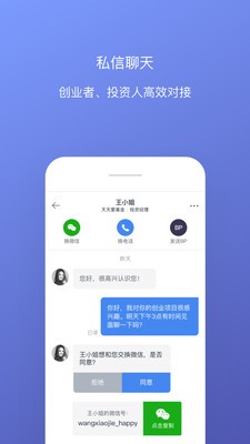 鯨準(zhǔn)截圖