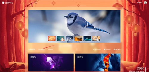 小白浏览器10.3.3