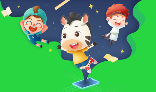 斑马AI课点读笔助手