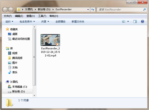 輕錄播1.0.2.526截圖