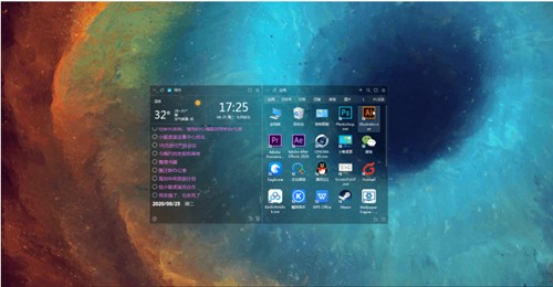 小智桌面2.0.7.22截圖